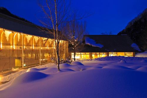 Bettei Senjyuan - Accommodation - Minakami