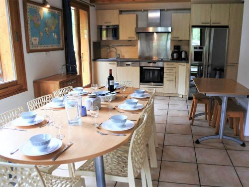 Appartement Morzine, 4 pièces, 9 personnes - FR-1-754-24 Morzine