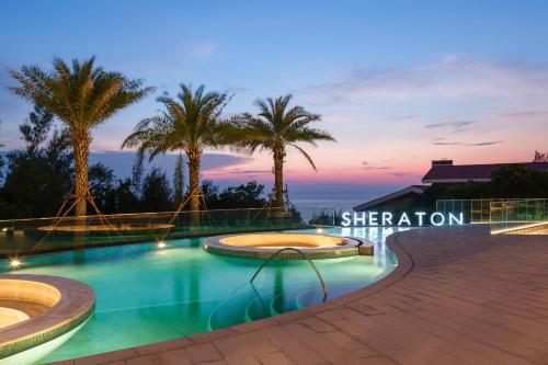 Sheraton Beihai Resort