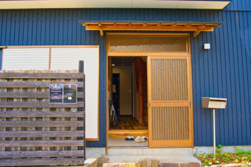 root hakone Bar & Guesthouse, Hakone (zdjęcie 10)