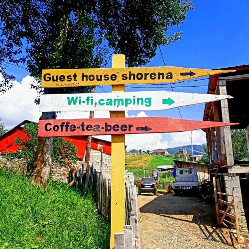 Shorena's Homestay