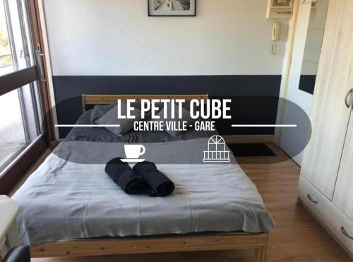 Le Petit Cube - Residence standing - Centre ville - Gare Troyes