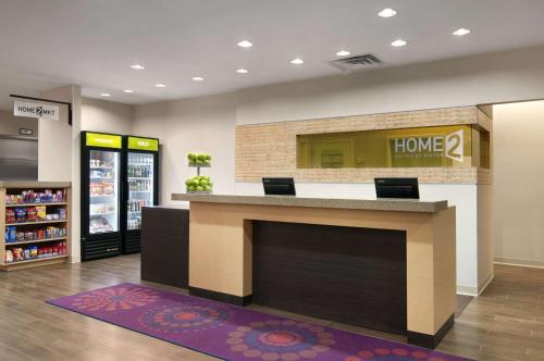 Home2 Suites by Hilton - Oxford