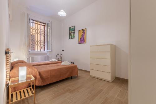 GuestHost - Piazza Aldrovandi Quiet Lovely Apartment, Boloňa (fotografie 4)