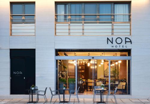 ทัศนียภาพภายนอกโรงแรม, Noa Hotel in เทสซาโลนิกิ