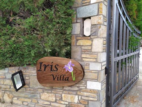 Iris Villa with Swimming Pool