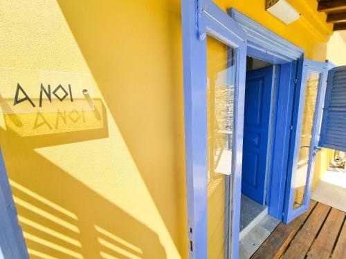 Balkons/terase, Village Charm with Pool Apartment at Skarinou in Skarinou