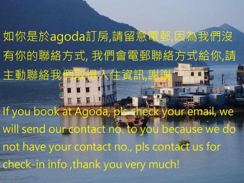 Faciliteiten, Tai O Inn, by the Sea near Tai O