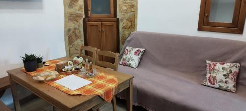 ΚΑΦΕΝΕΣ Room Type - One-Bedroom Apartment