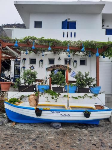  Paralia guest house in Agia Roúmeli