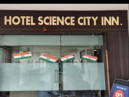 Hotel Science City Inn Ahmedabad