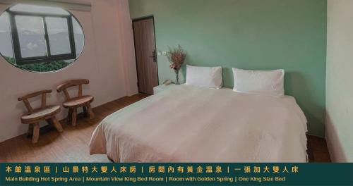 標準房
