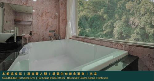 Surrounding environment, Ruixiong Hotspring Villa in Ruisui Township