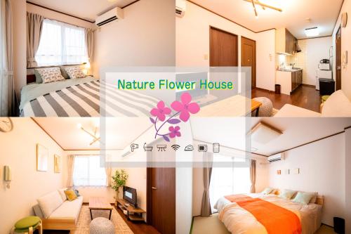 Nature Flower House in Ohanajaya