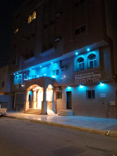 عمارة الخير٢