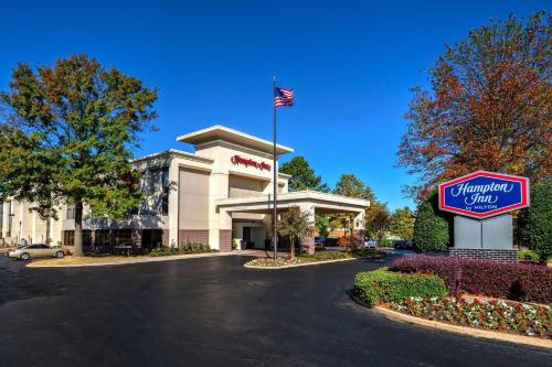 Hampton Inn Memphis / Southaven