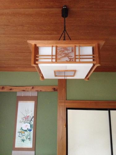 Stay Nikko Guesthouse
