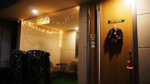 K.House, Tokyo (photo 8)