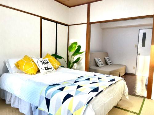 B&B Tokyo - Hotel KinRin - Bed and Breakfast Tokyo