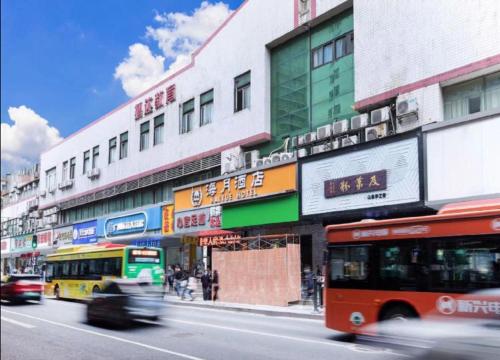 Haiyue Hotel photo