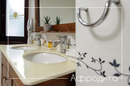 Boutique & Spa Hotel Heaven, Velingrad (fotografie 8)