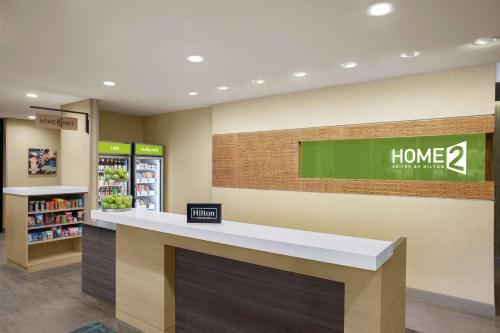 Home2 Suites By Hilton Warminster Horsham in Warminster, USA