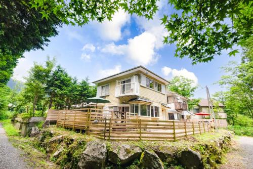 Green Oasis Cottage Hakone Sengokuhara - グリーンオアシスコテージ箱根仙石原