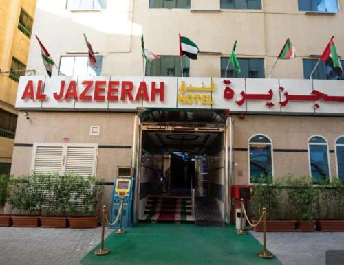 Al Jazeerah Hotel in Sharjah