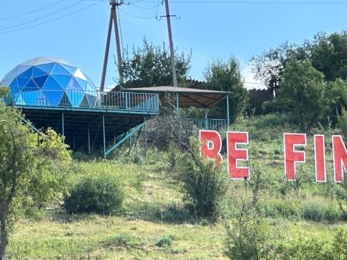 Гостиничный комплекс Be Fine, Besqaynar (foto 9)