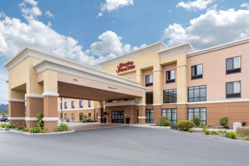 Hampton Inn&Suites Arcata - Hotel