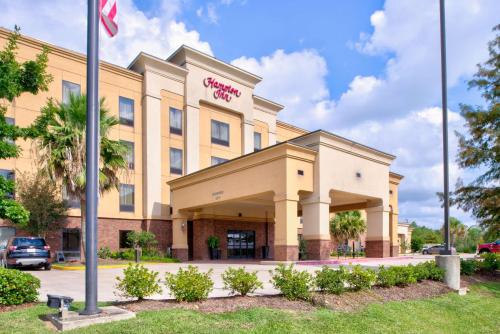 Hampton Inn Baton Rouge - Denham Springs