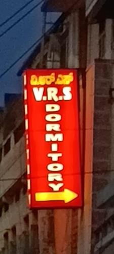 vrs dormitary in Mysore