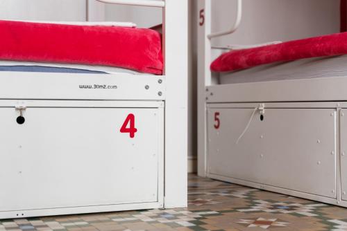 Red Nest Hostel - image 13