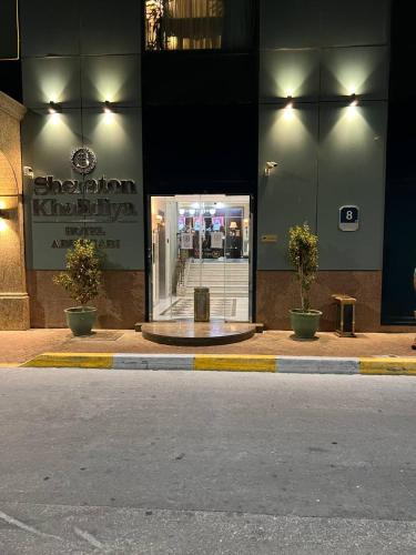 Facilities, The Villa Hostel - By Lunar in Abu Dhabi