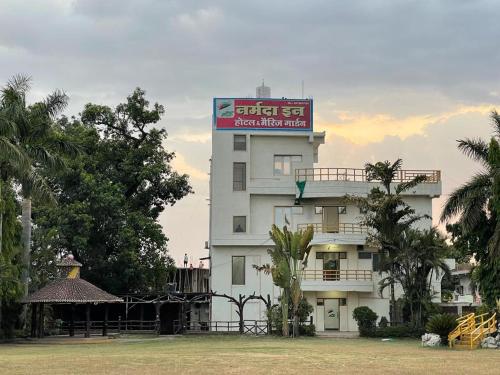 Narmada Inn