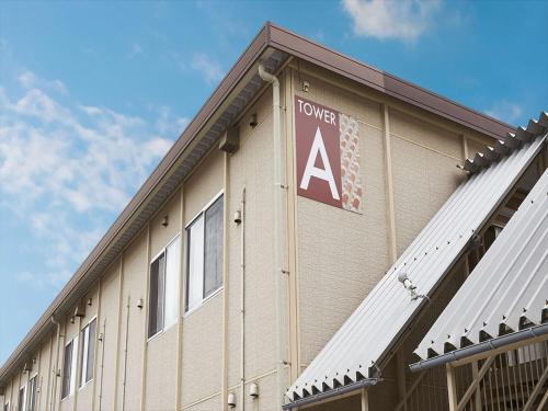 Southern Village Okinawa - Vacation STAY 09953v in Kitanakagusuku