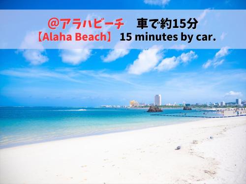 Southern Village Okinawa - Vacation STAY 09974v in Kitanakagusuku