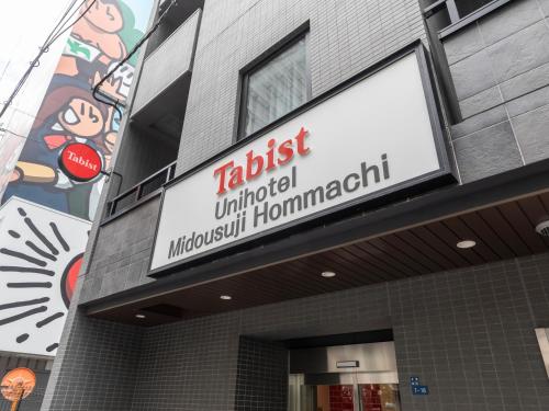Tabist Unihotel Midosuji Hommachi