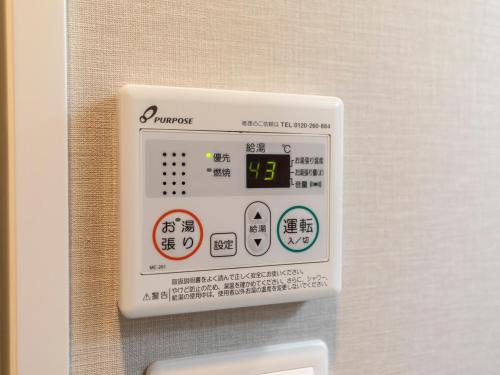 Single Room - Non-Smoking image 2