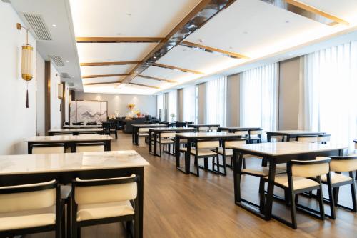 Foto - Derreal Hotel - Beijing Shunyi Guozhan Branch