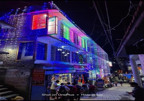 Hotel Mahadev Bharmour