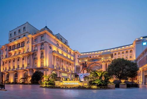 Wyndham Shanghai Hongqiao-Near NECC, Shanghai (photo 3)