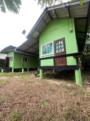 บ้านอิ่มเอม