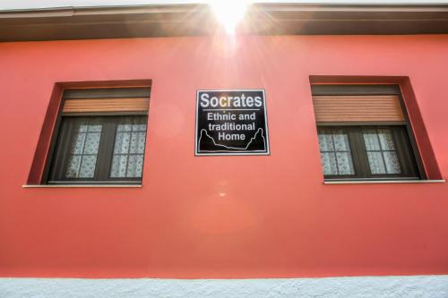 SOCRATES Ethnic and traditional Home