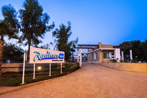 Radisson Blu Residences, Saidia photo 2