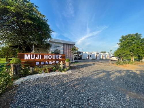 Muji House Resort in Nong Bua Lam Phu