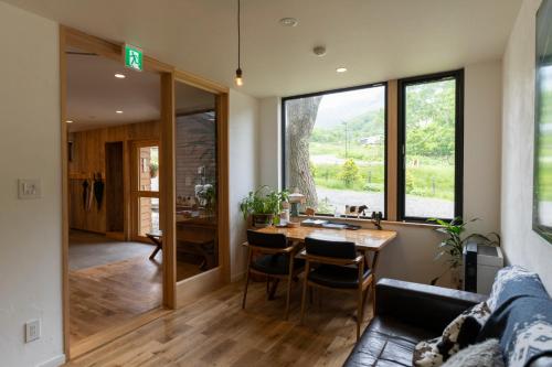 カントリー イン ミルキー ハウスSuite - Country Inn Milky House (Niseko 482-1)