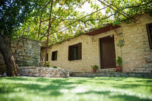 Euaggelias & Cristianas House in 아리스티