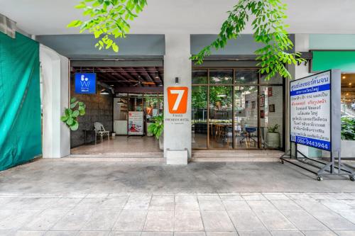 7 Days Premium Hotel at Icon Siam Station - No Parking, Bangkok