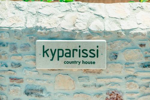 Kyparissi Country House